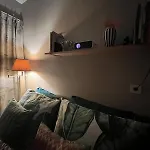 Pats Garden With Mini Cinema, Projector ألكمار